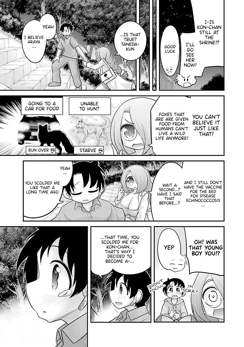 Page 5 of Chapter 19
