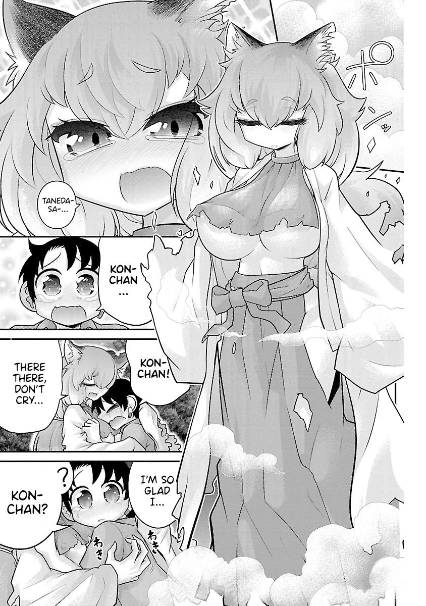Page 7 of Chapter 19