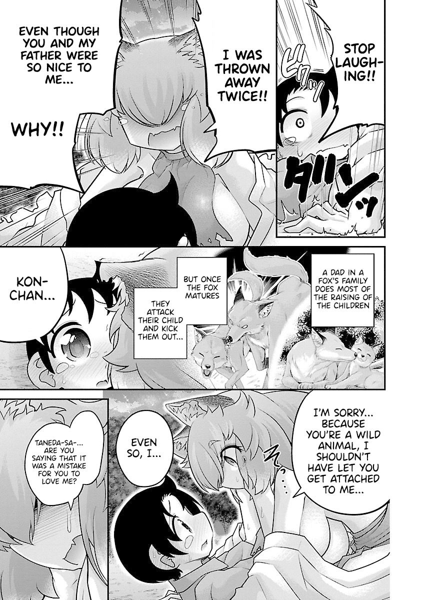Page 11 of Chapter 19