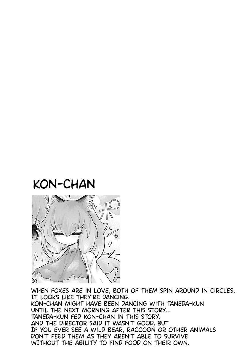 Page 21 of Chapter 19