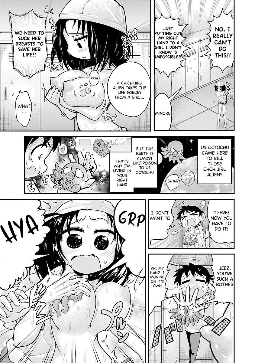 Page 3 of Chapter 19.5