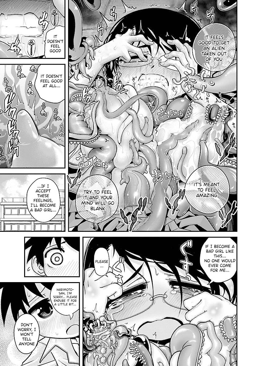 Page 15 of Chapter 19.5