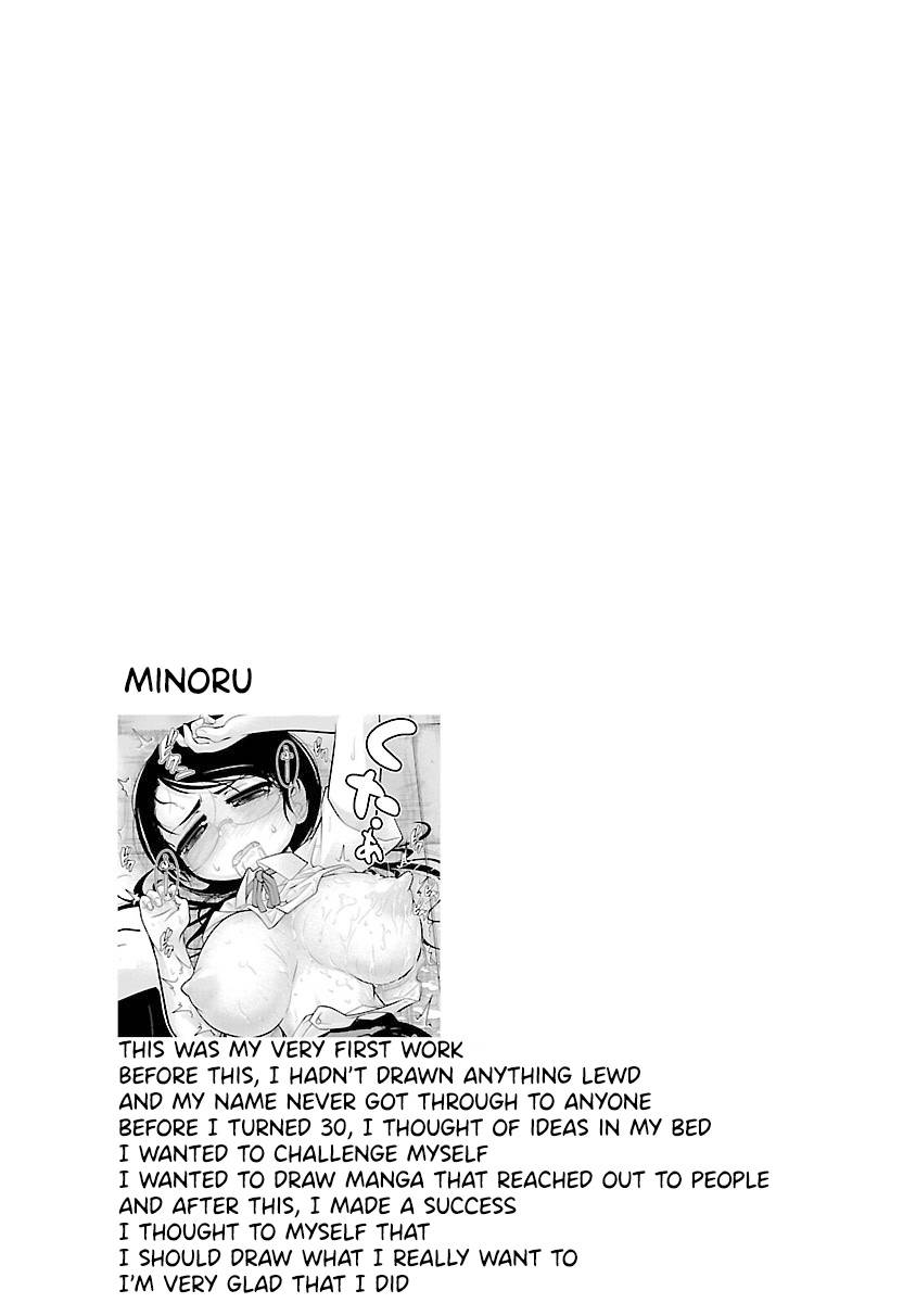 Page 21 of Chapter 19.5