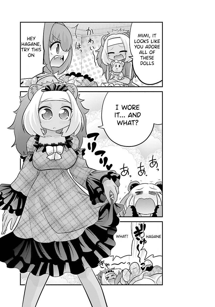 Page 25 of Chapter 19.5