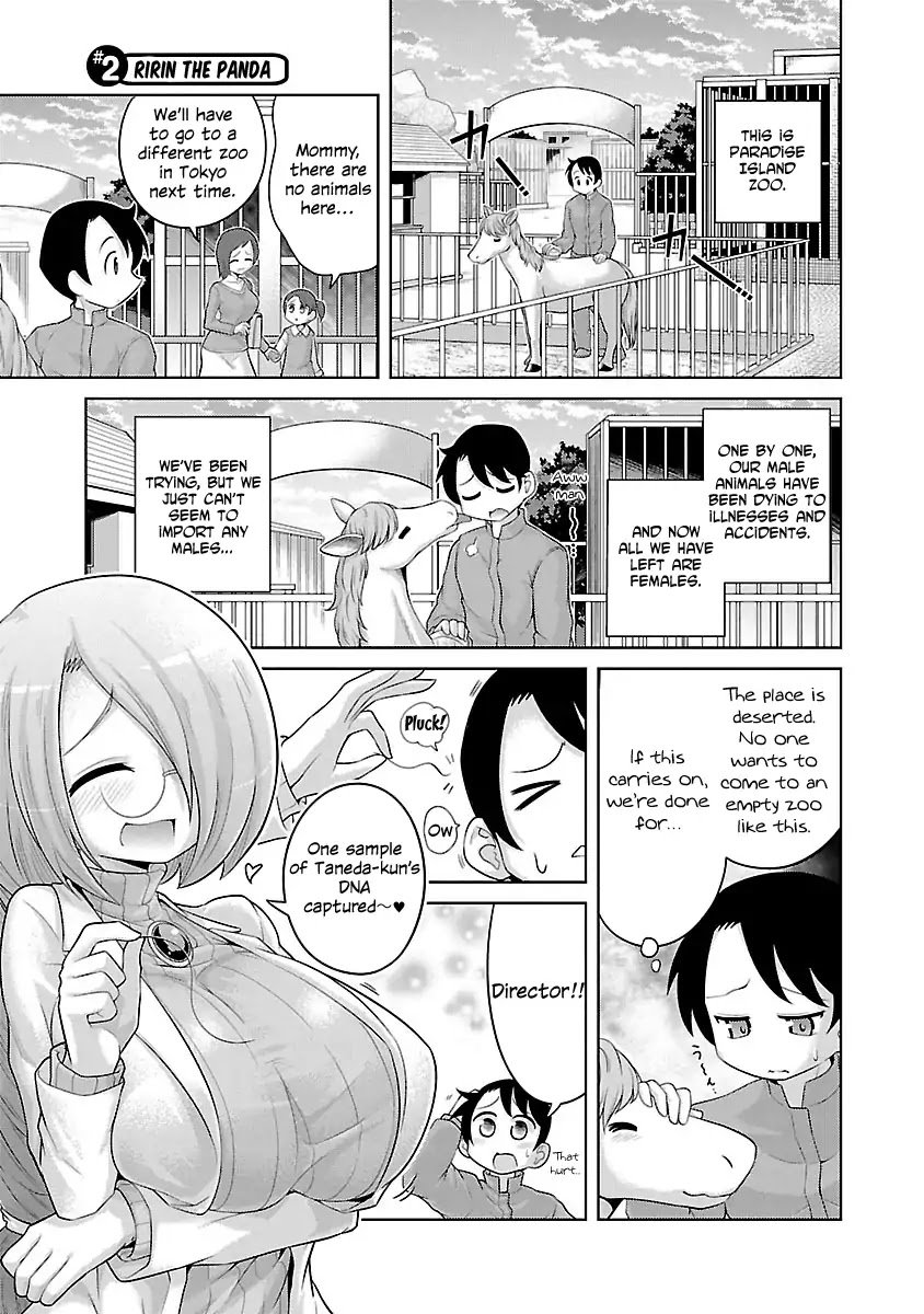 Page 1 of Chapter 2