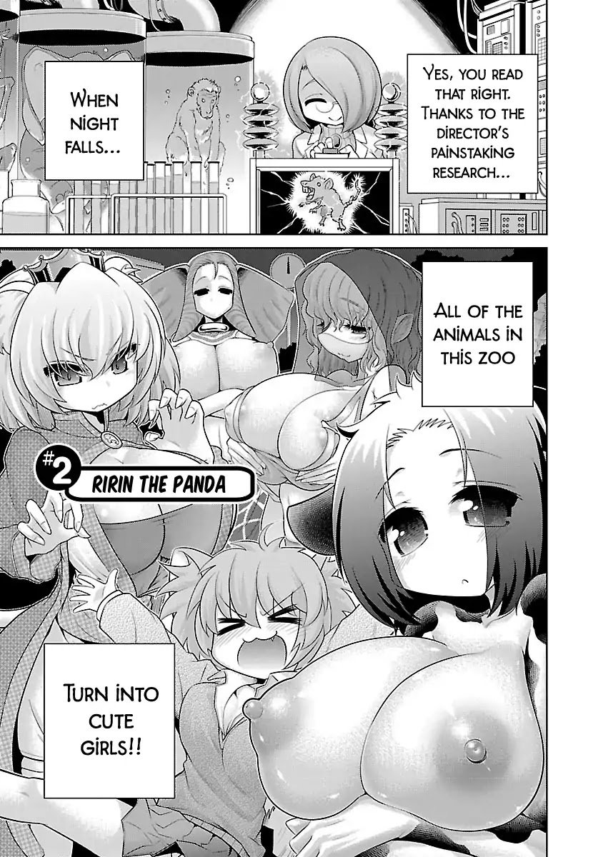 Page 3 of Chapter 2