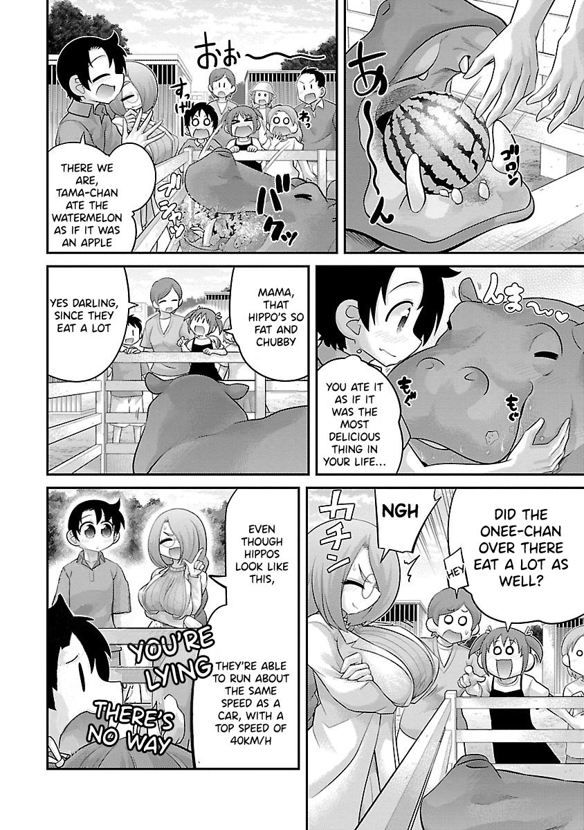 Page 5 of Chapter 20