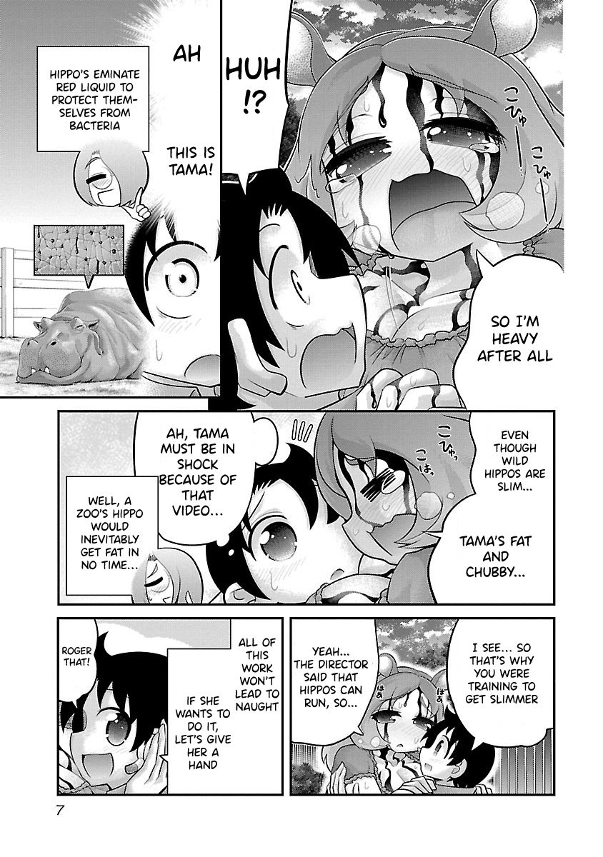 Page 8 of Chapter 20