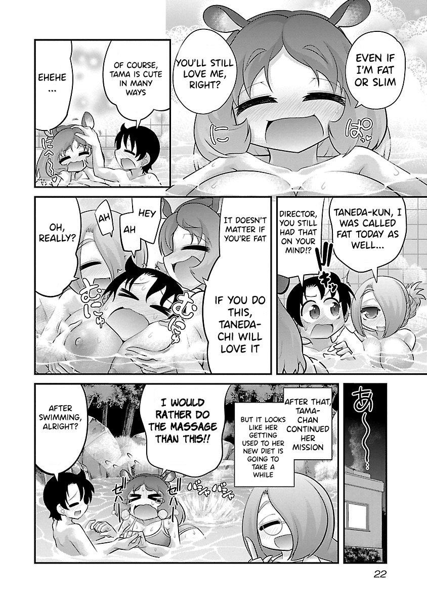 Page 23 of Chapter 20