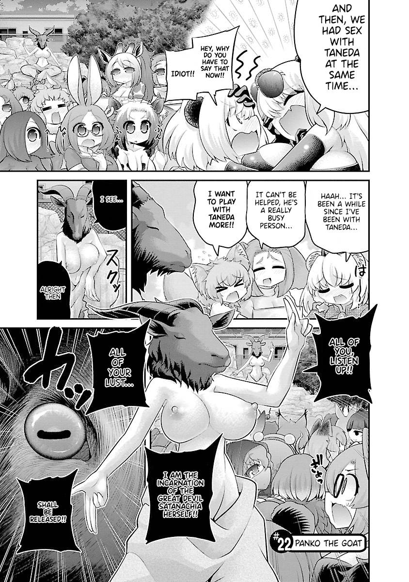 Page 1 of Chapter 22