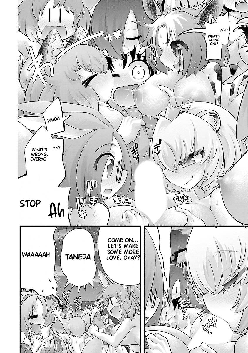 Page 2 of Chapter 22
