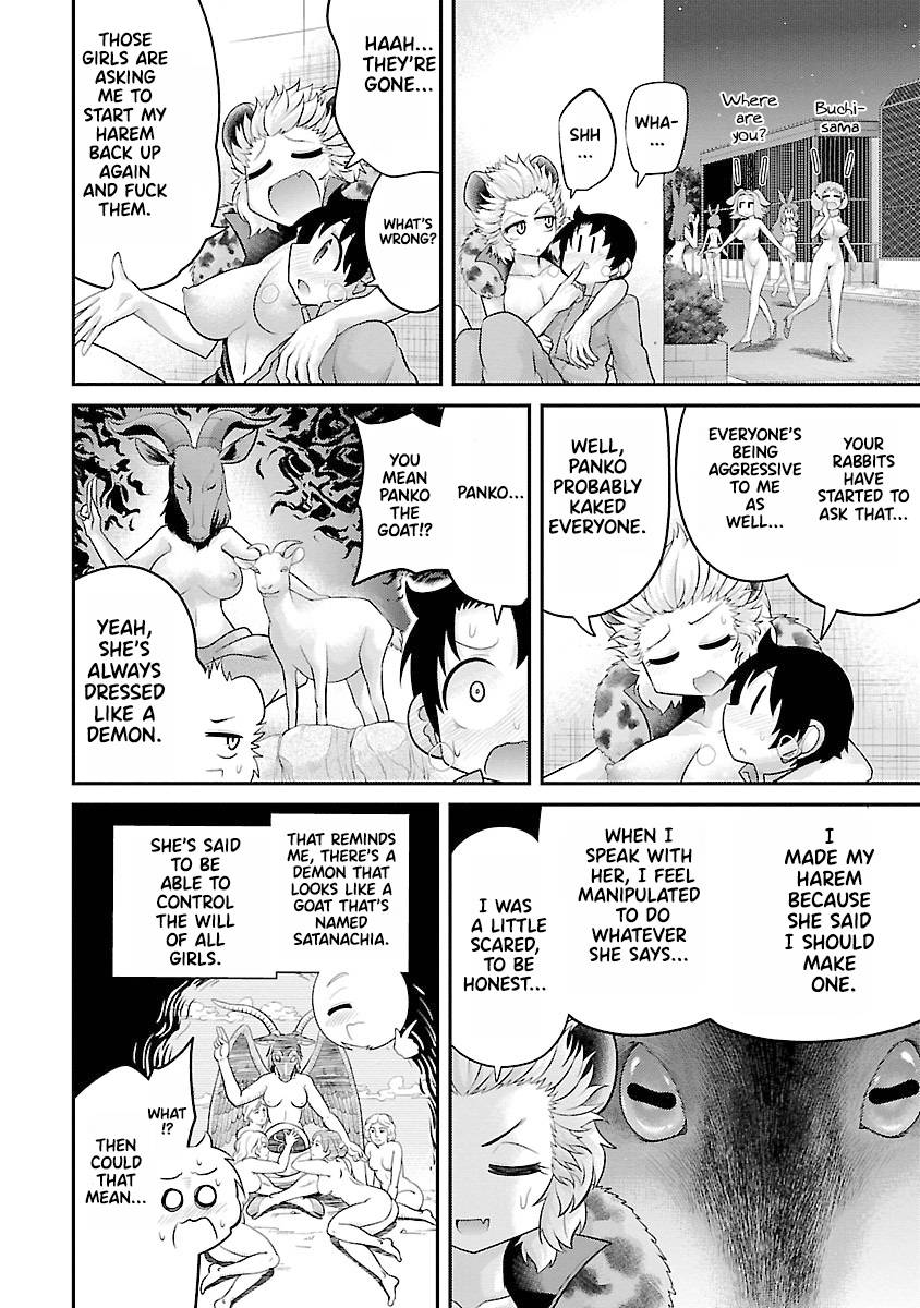 Page 4 of Chapter 22