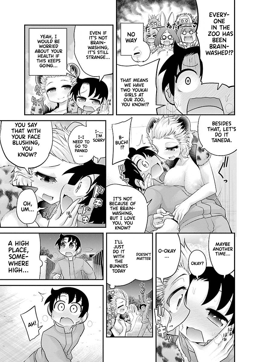 Page 5 of Chapter 22
