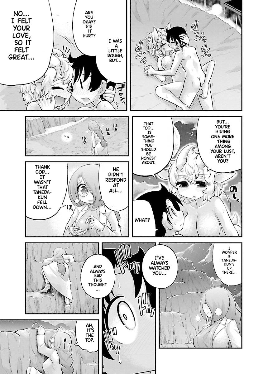 Page 19 of Chapter 22