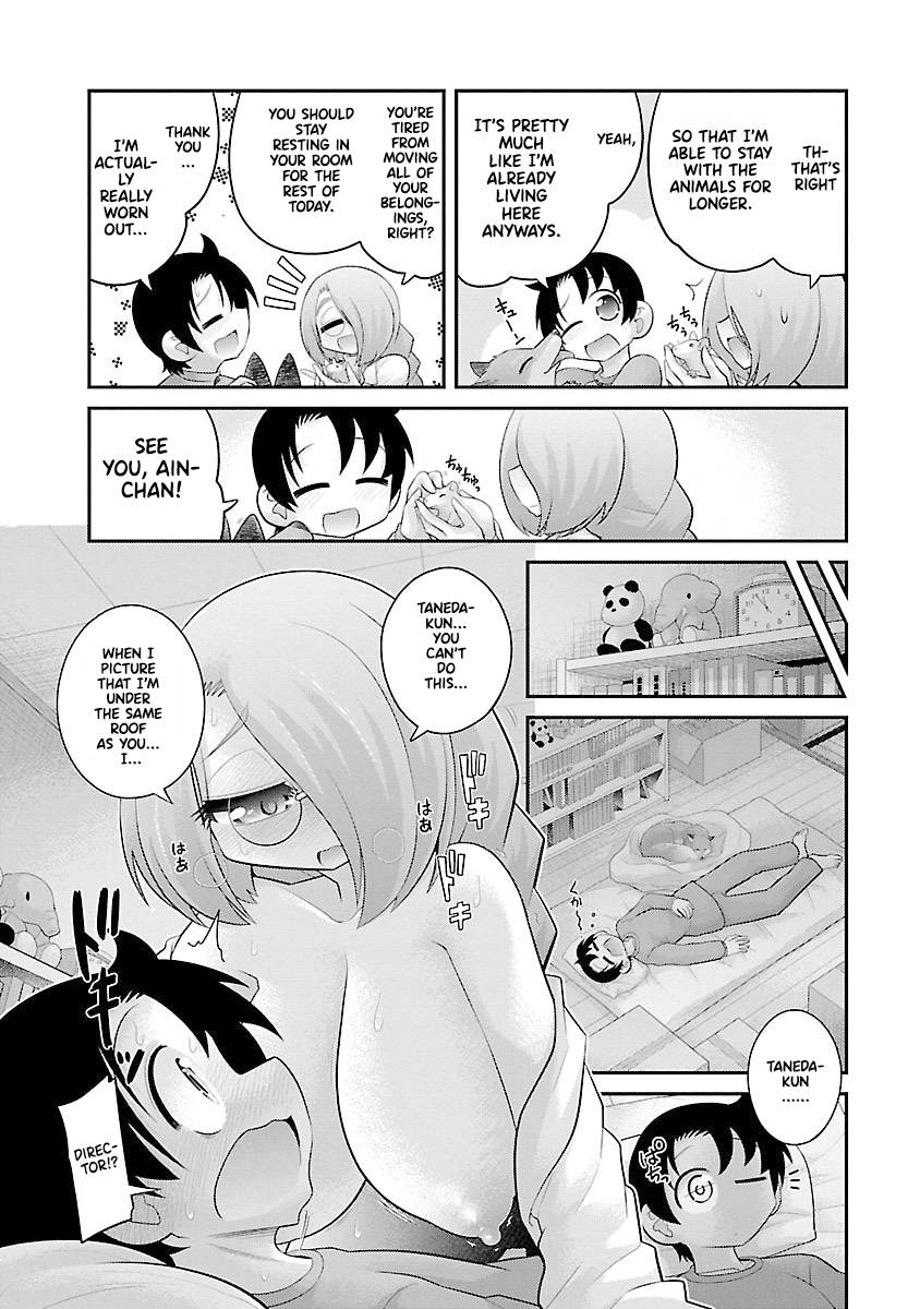 Page 3 of Chapter 23