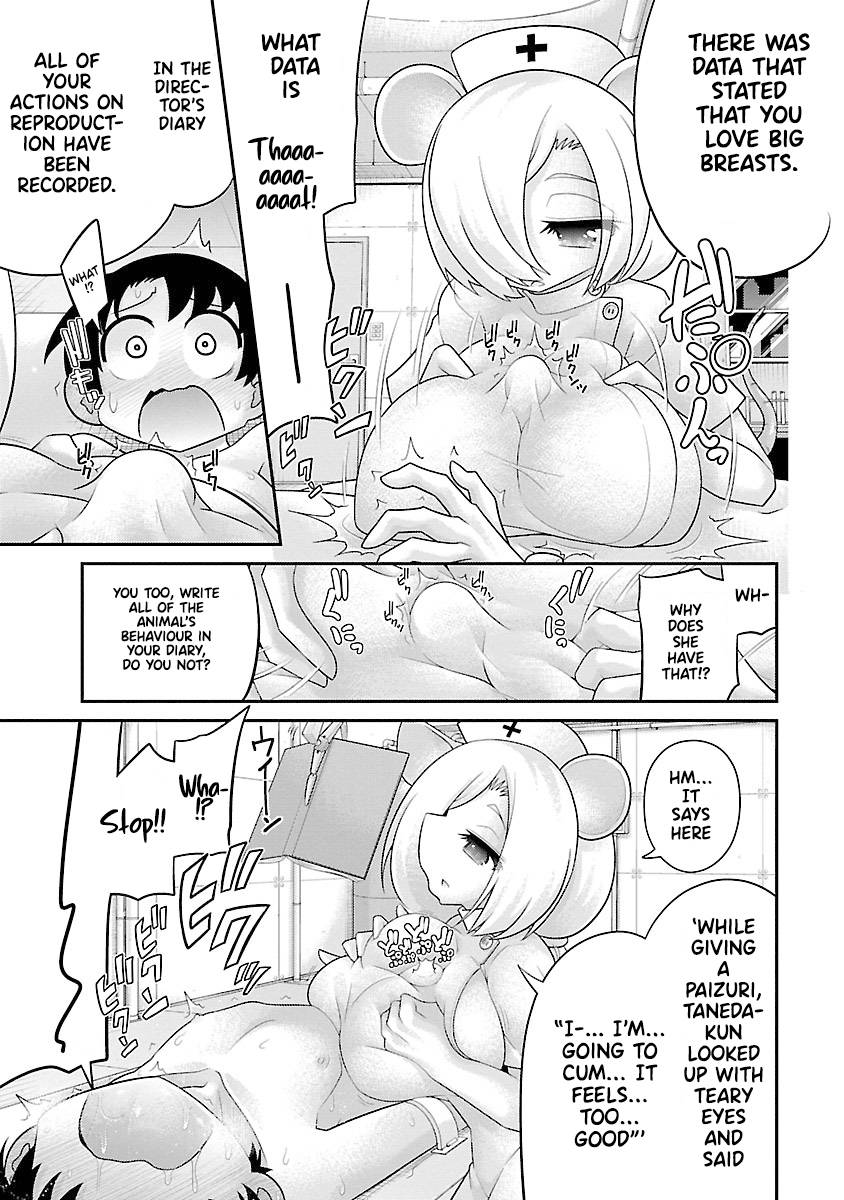 Page 7 of Chapter 23