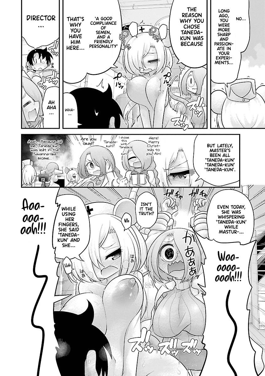 Page 12 of Chapter 23