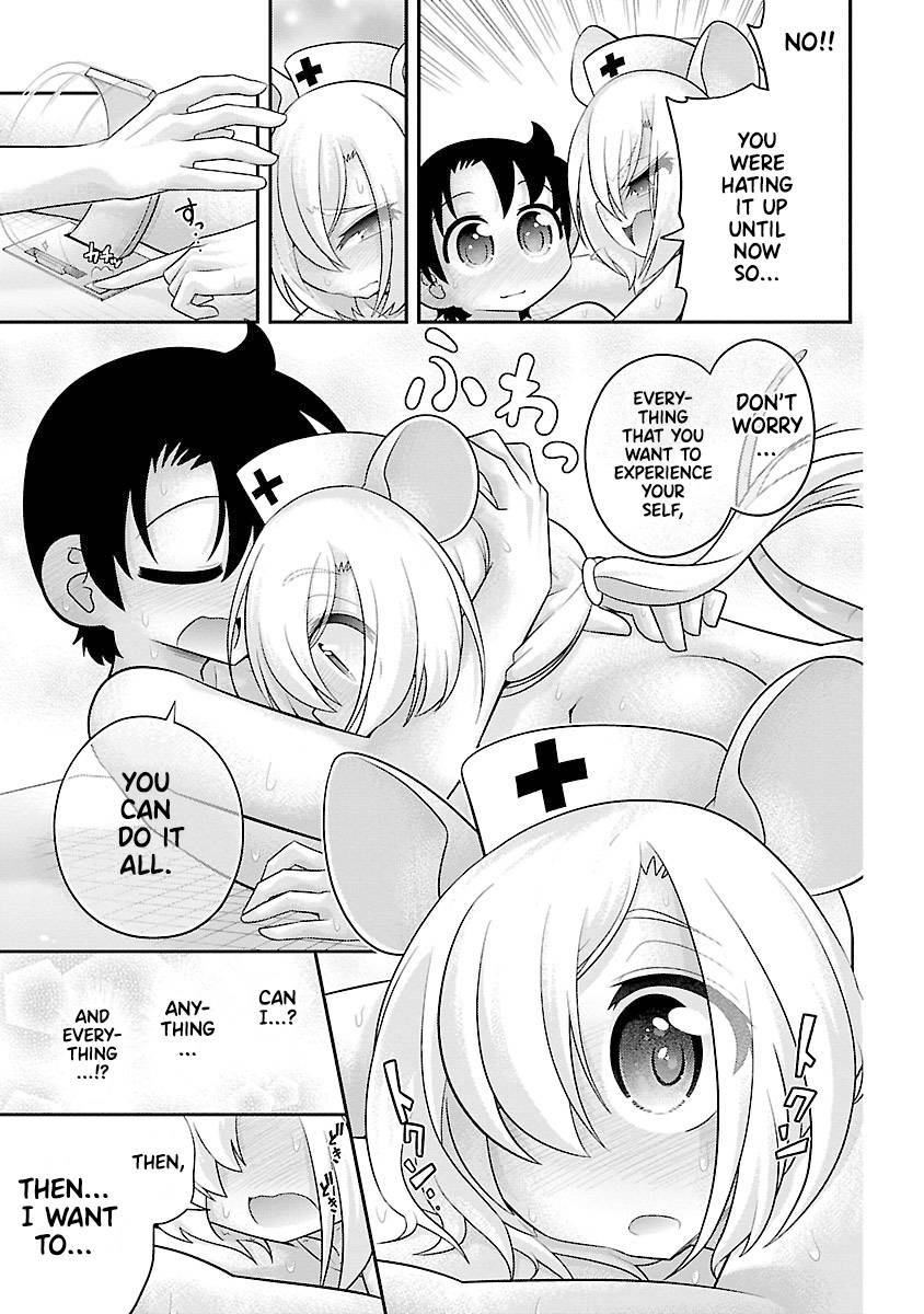 Page 17 of Chapter 23