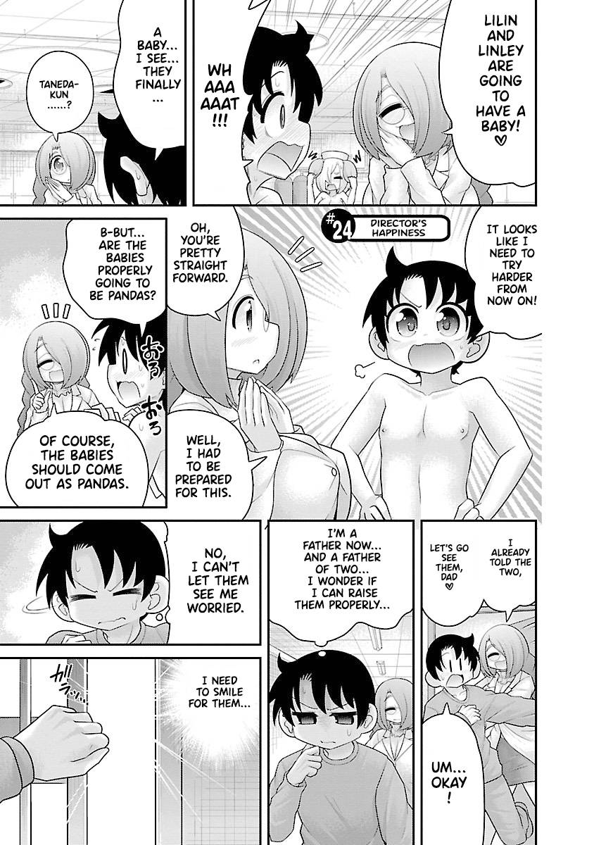 Page 1 of Chapter 24