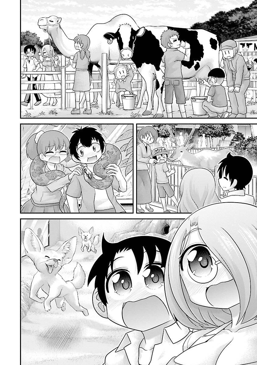 Page 8 of Chapter 24