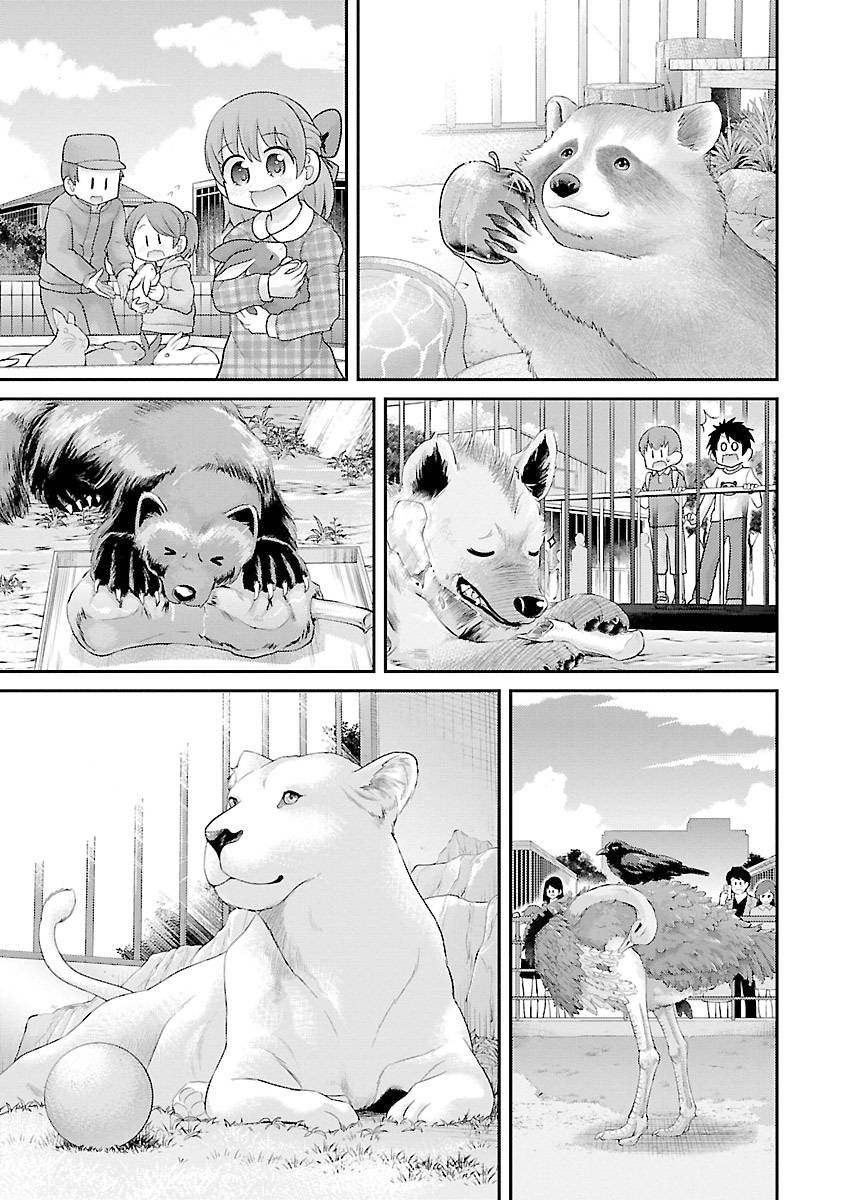 Page 9 of Chapter 24