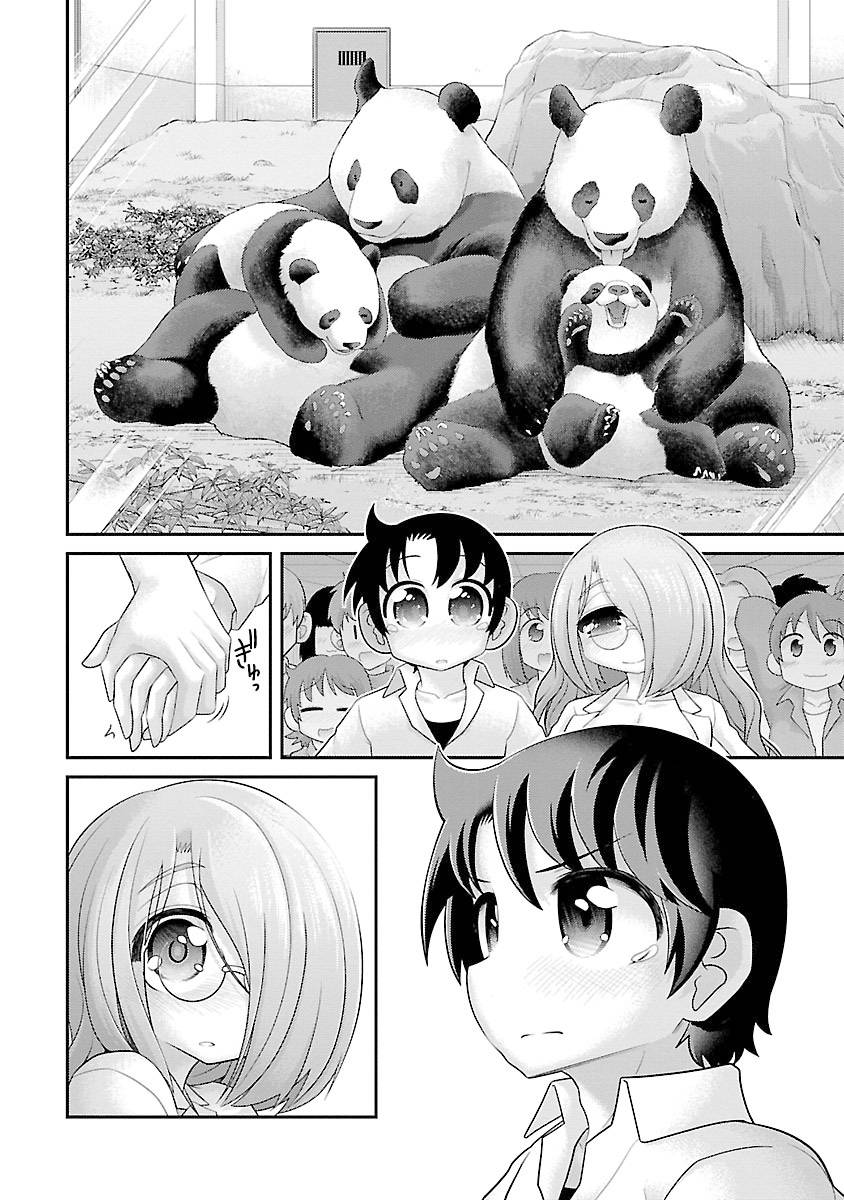 Page 10 of Chapter 24
