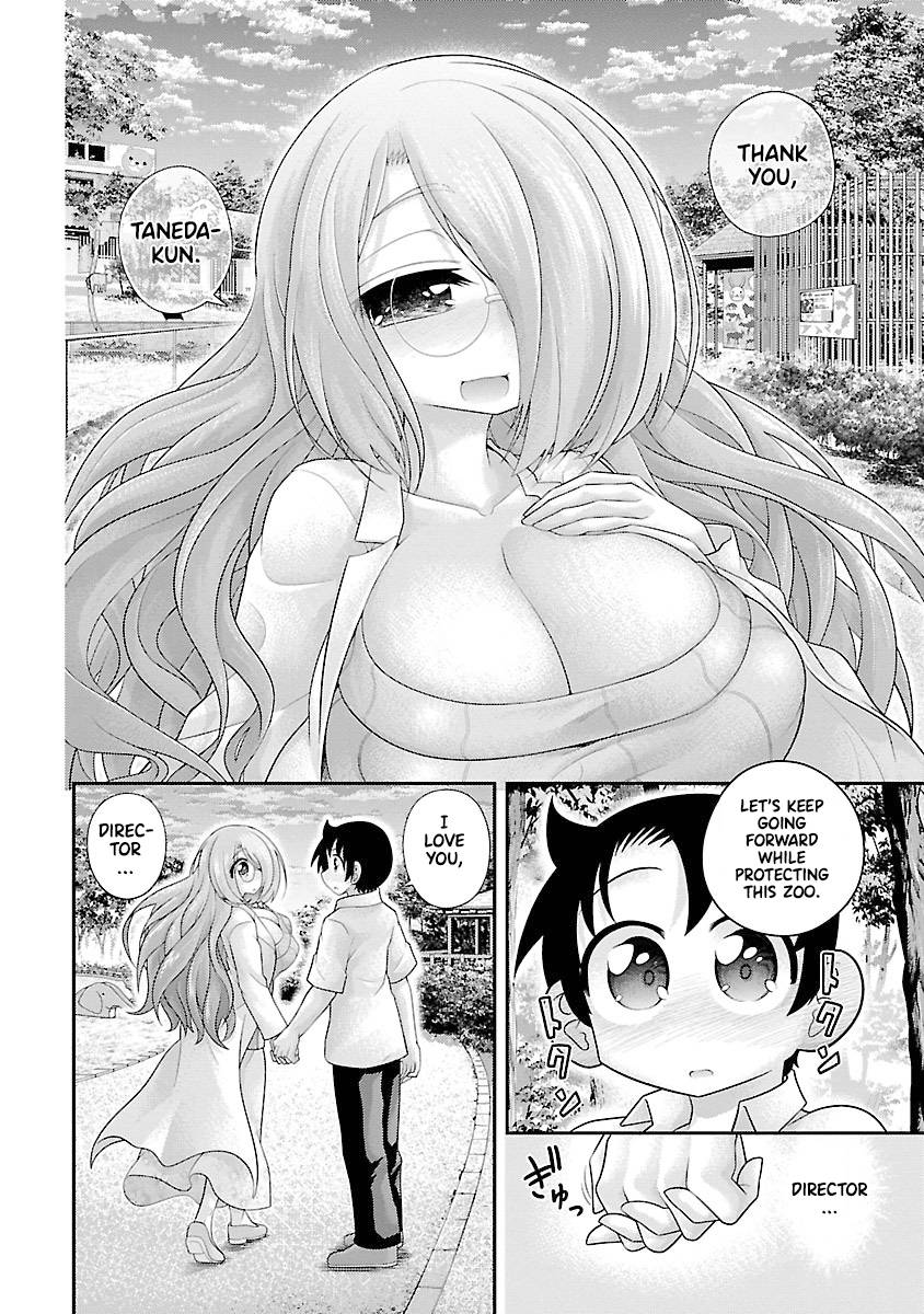 Page 12 of Chapter 24
