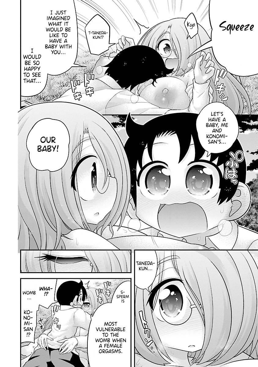Page 2 of Chapter 25