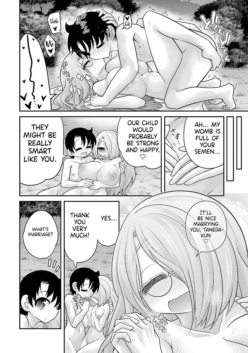 Page 13 of Chapter 25