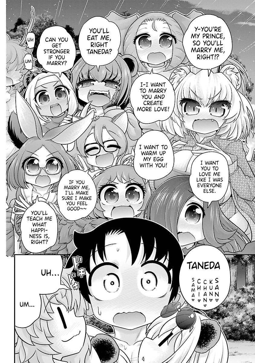 Page 15 of Chapter 25