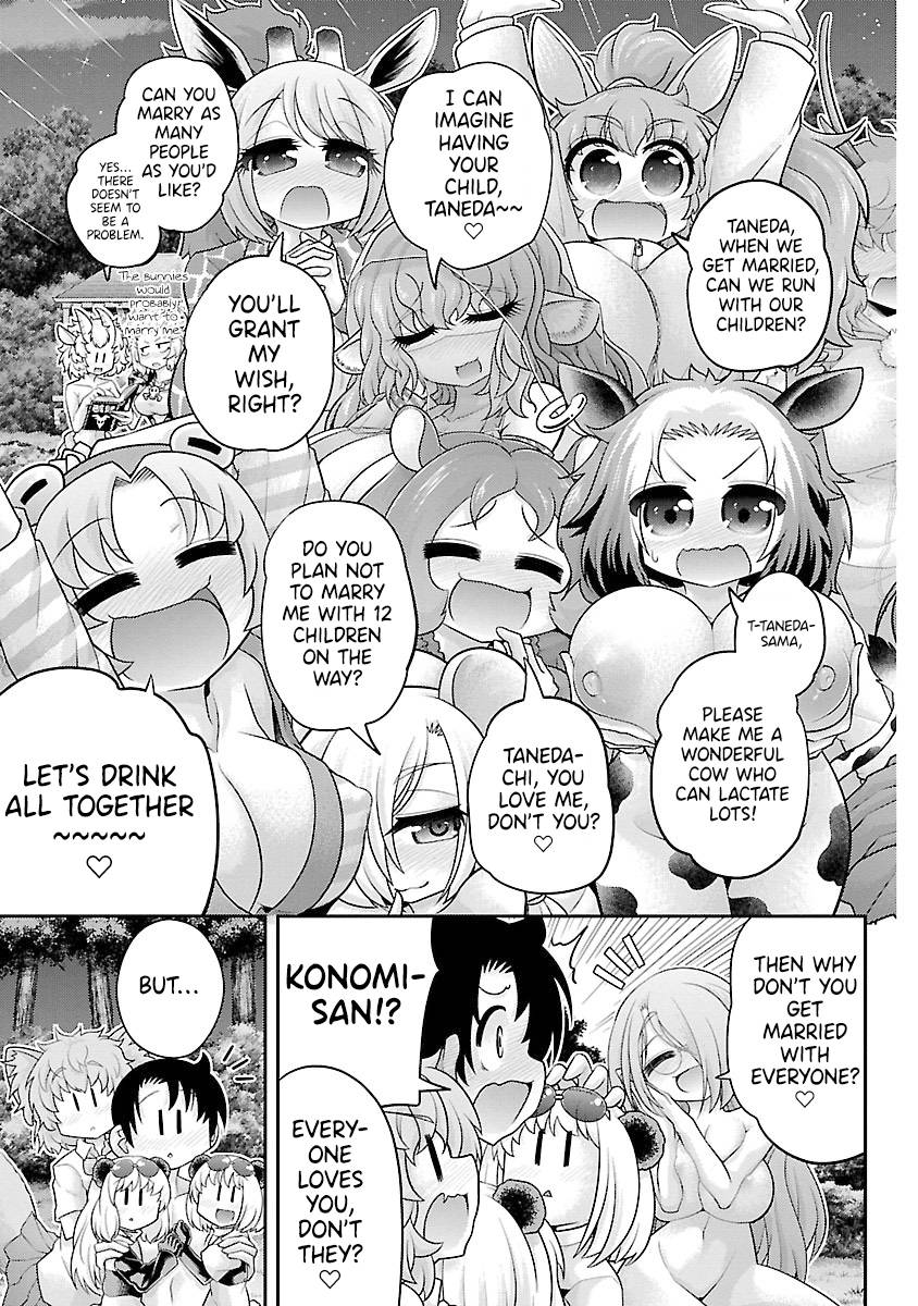 Page 16 of Chapter 25