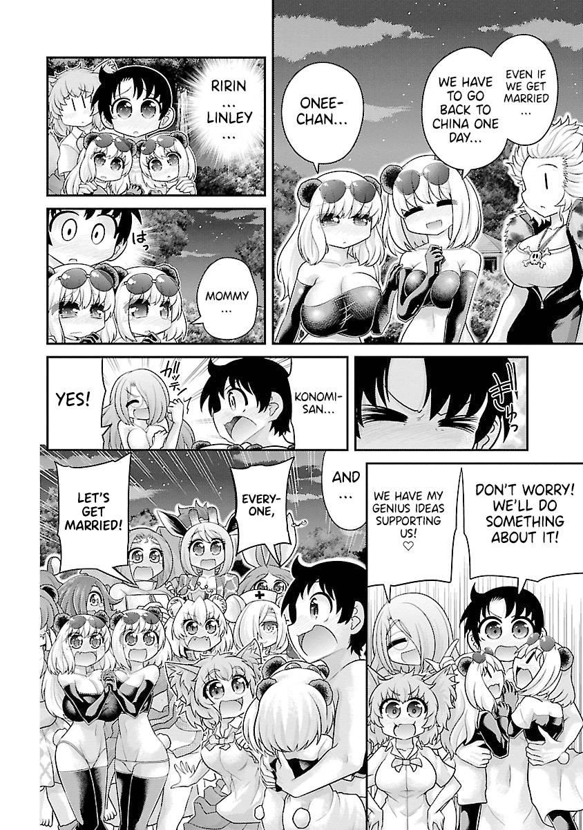 Page 17 of Chapter 25
