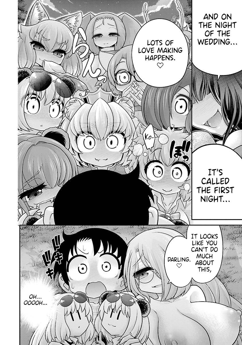 Page 19 of Chapter 25