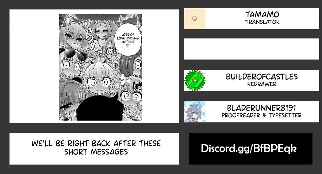 Page 20 of Chapter 25