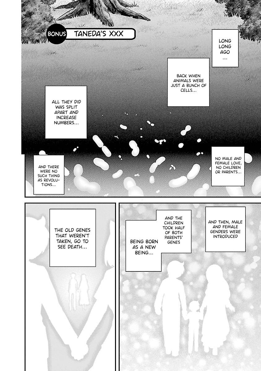 Page 1 of Chapter 26.5