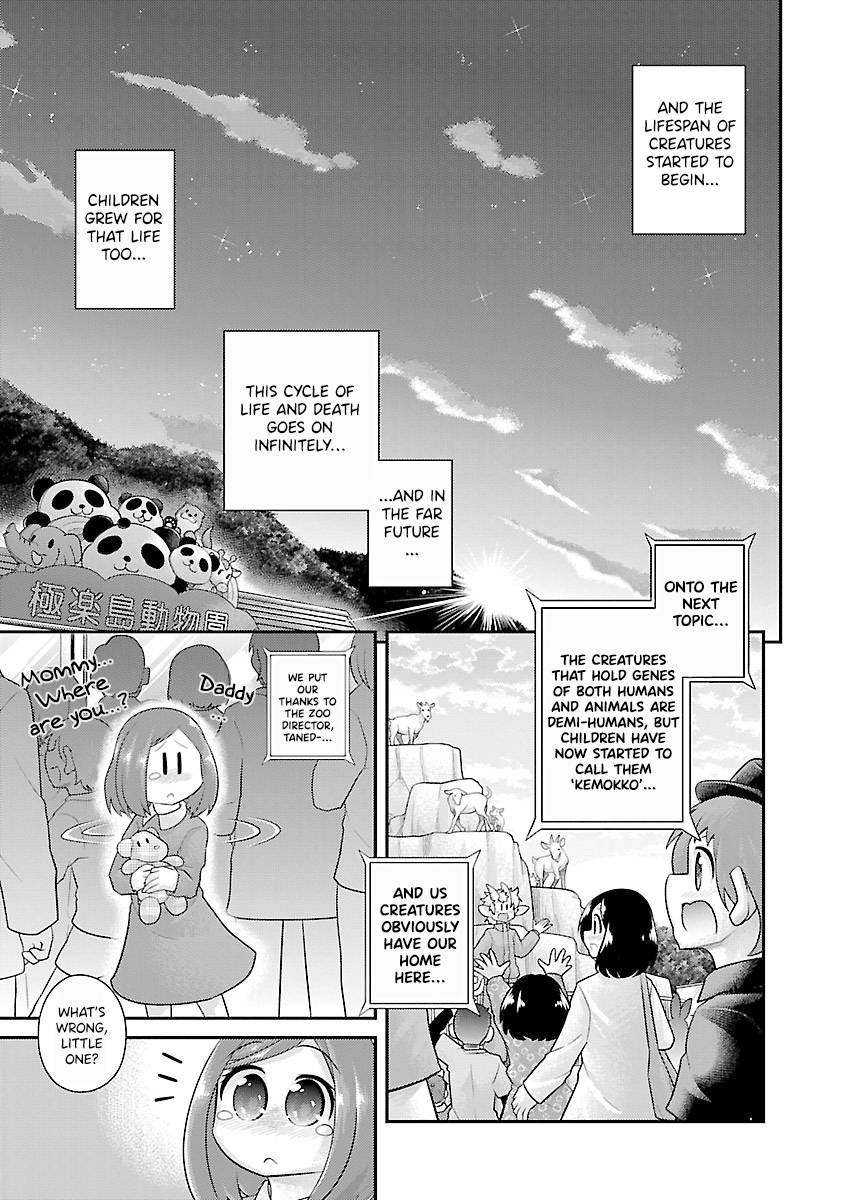 Page 2 of Chapter 26.5
