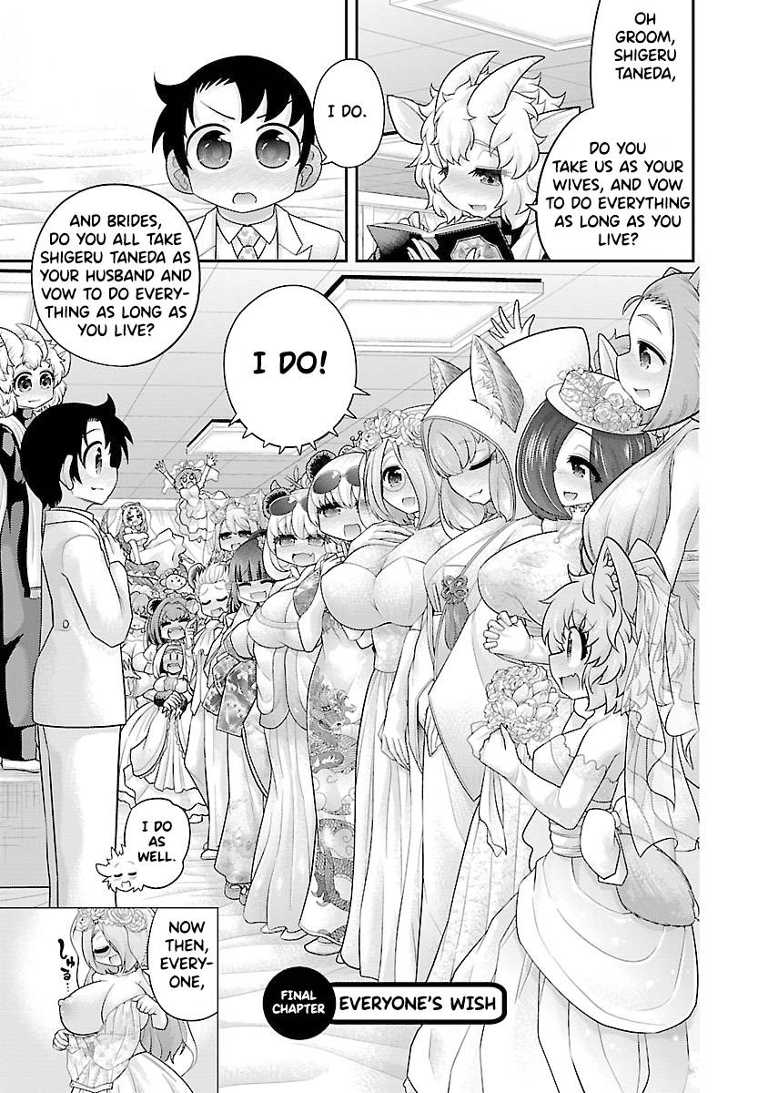 Page 1 of Chapter 26