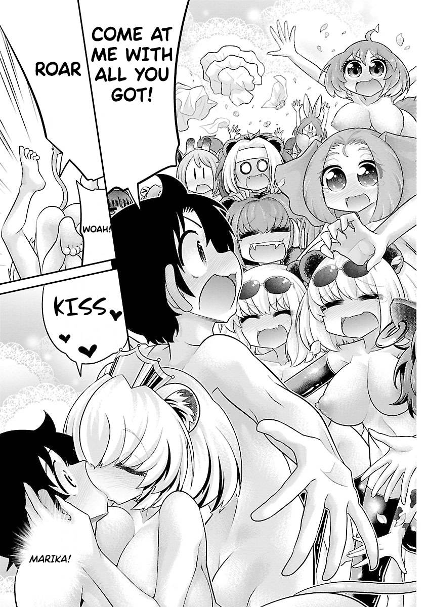 Page 3 of Chapter 26