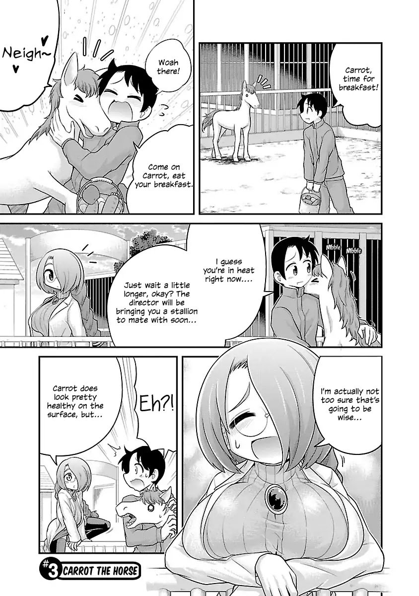Page 1 of Chapter 3