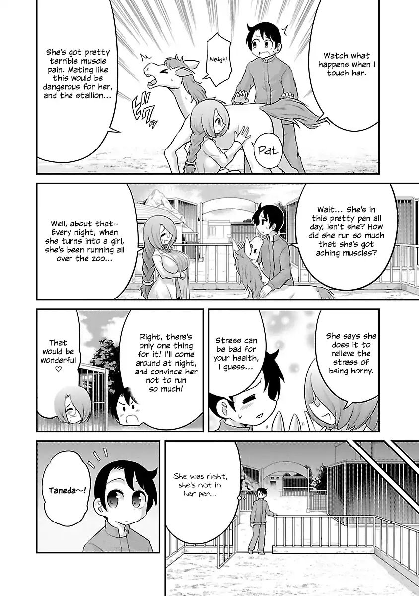 Page 2 of Chapter 3