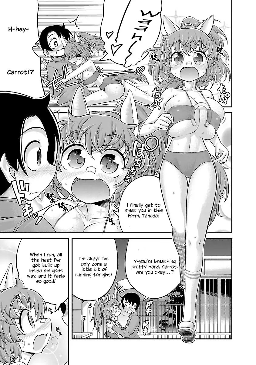 Page 3 of Chapter 3