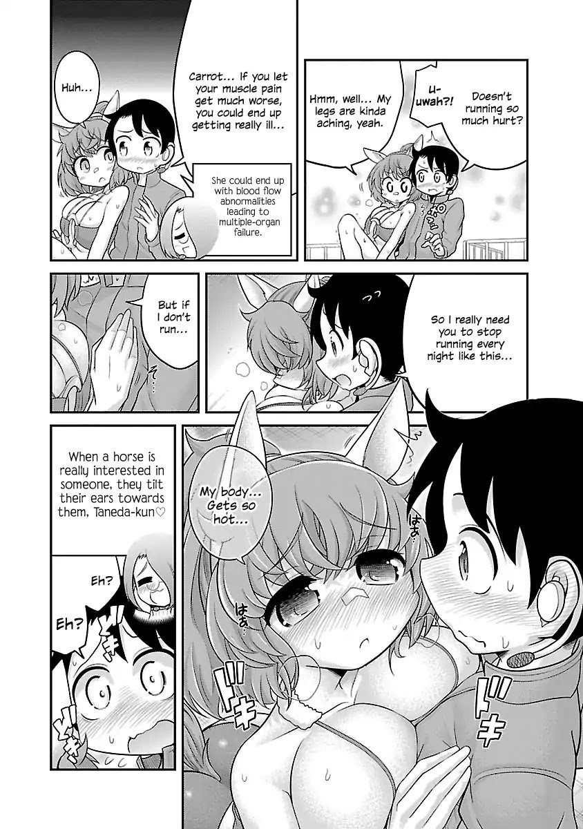 Page 4 of Chapter 3