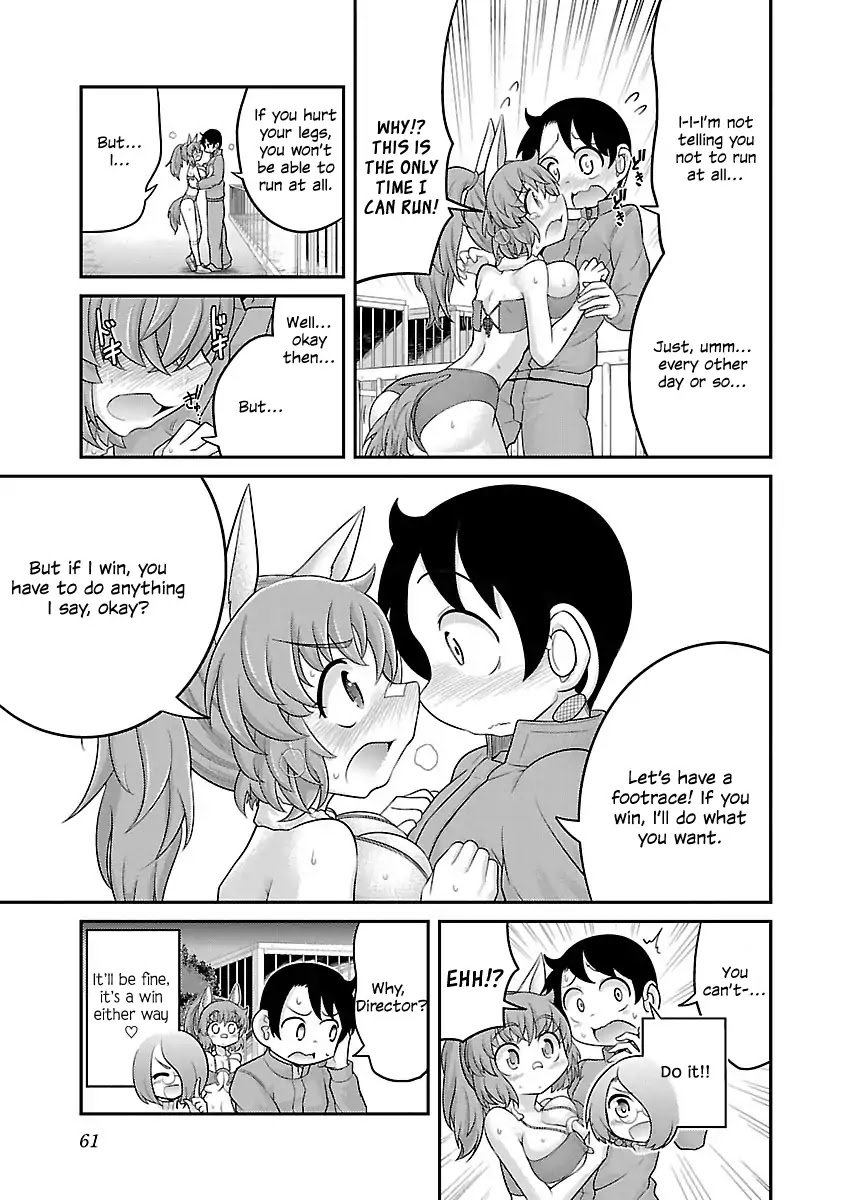 Page 5 of Chapter 3
