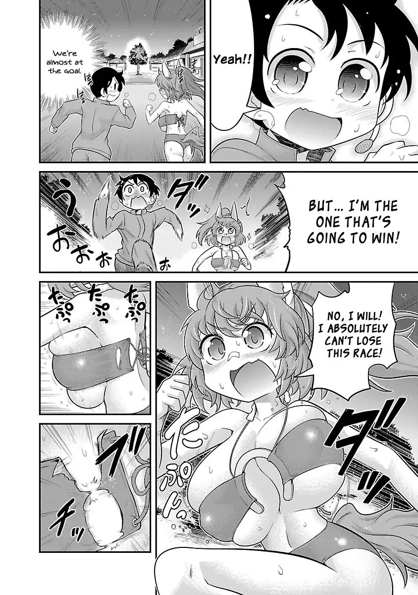 Page 10 of Chapter 3