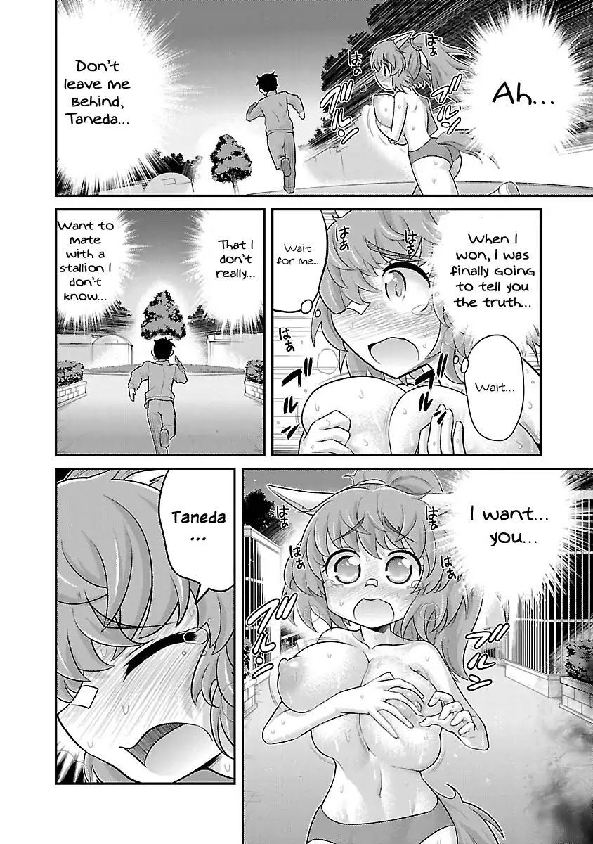 Page 12 of Chapter 3