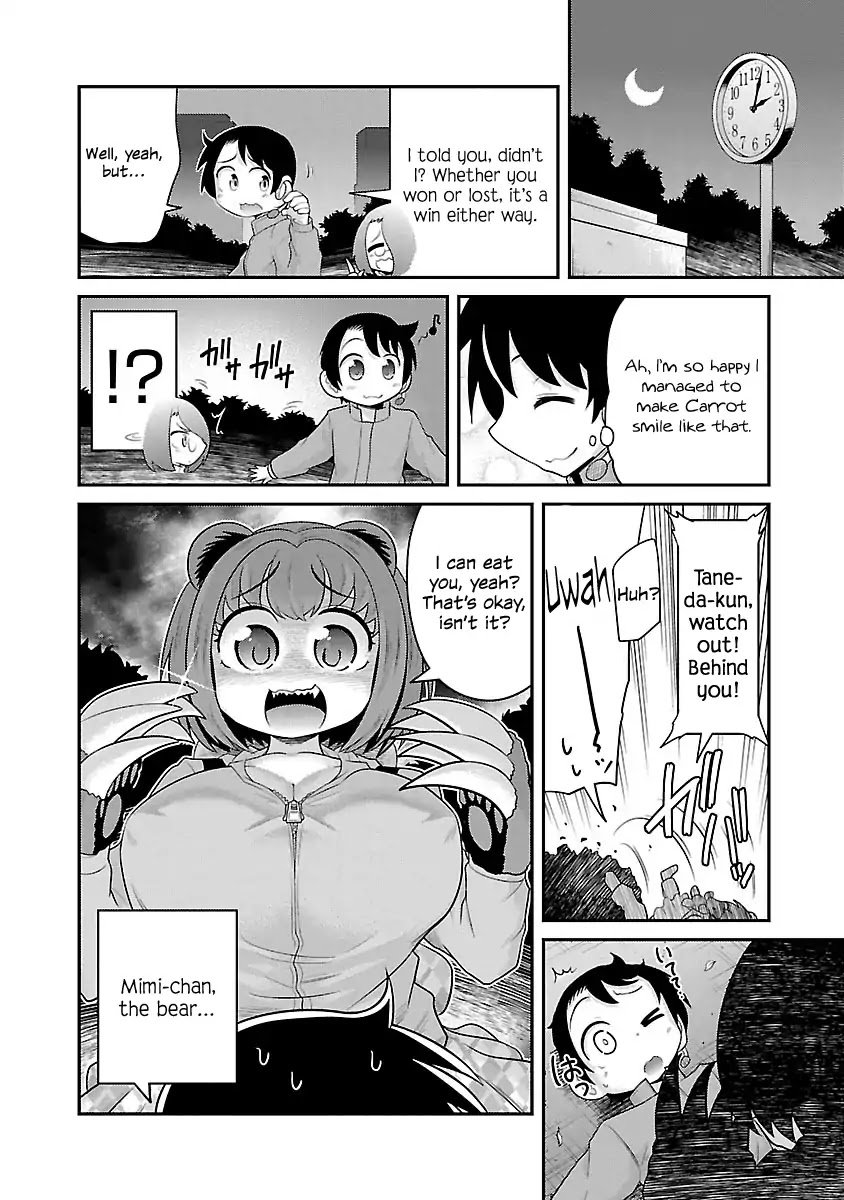 Page 24 of Chapter 3