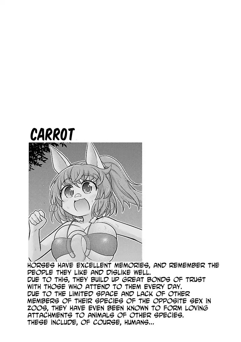 Page 25 of Chapter 3