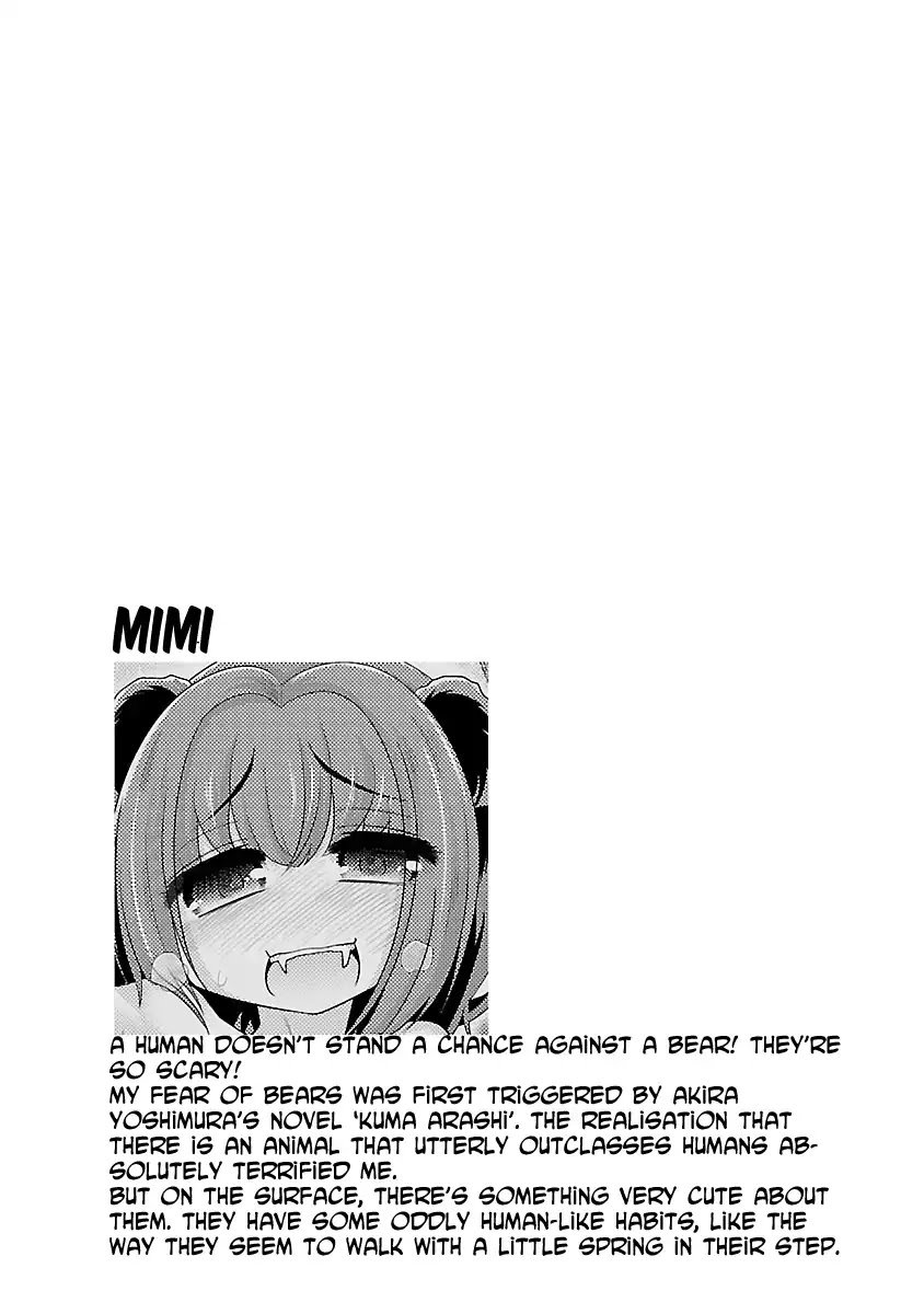 Page 25 of Chapter 4