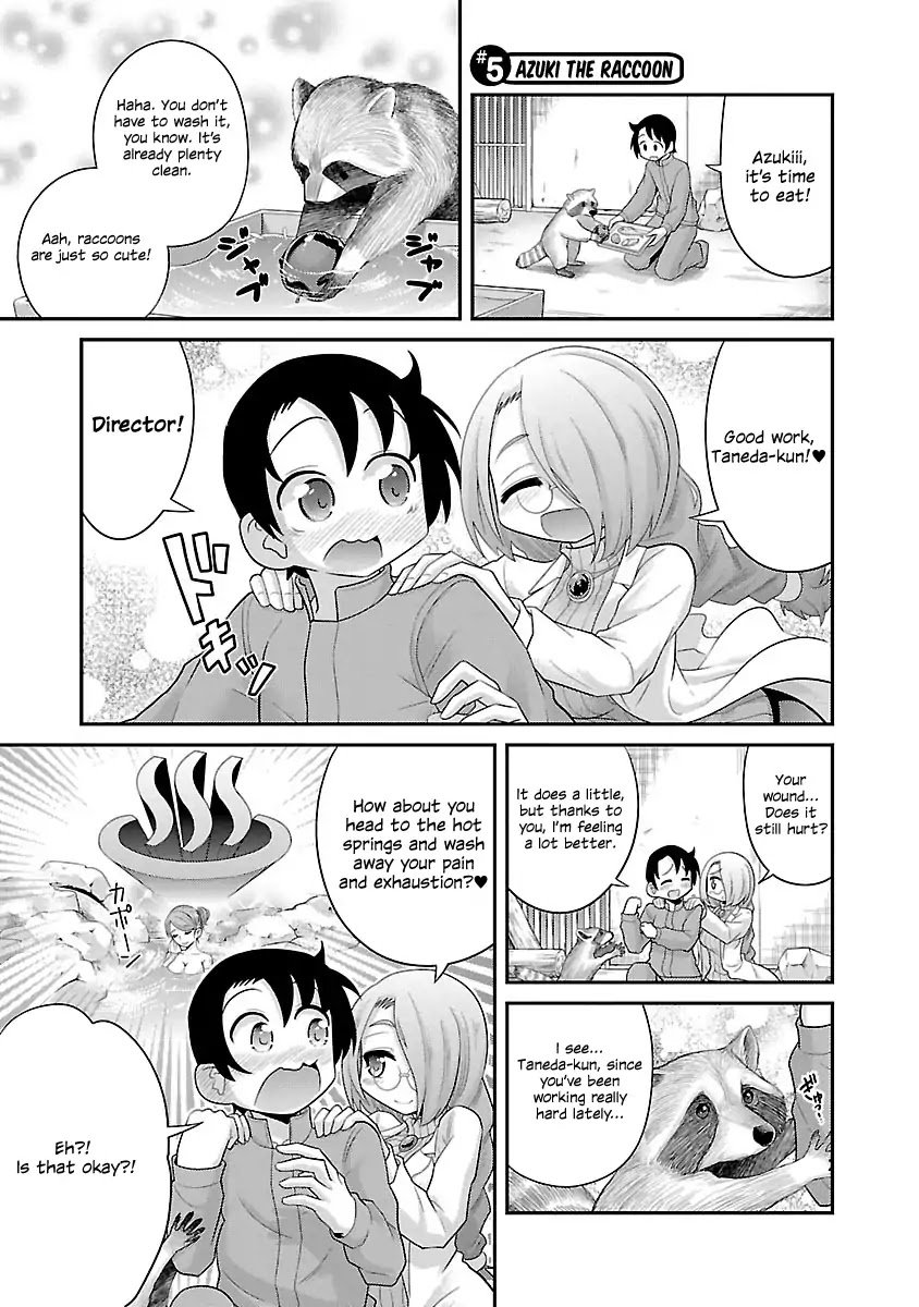 Page 1 of Chapter 5