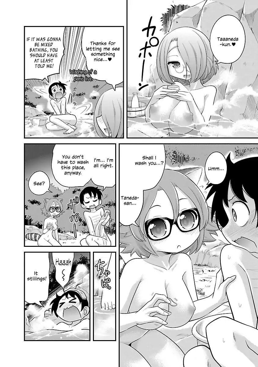 Page 4 of Chapter 5